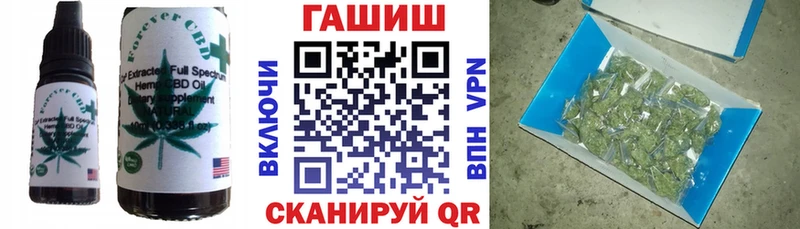 Еда ТГК конопля  продажа наркотиков  Химки 
