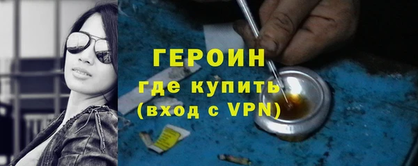 ПСИЛОЦИБИНОВЫЕ ГРИБЫ Мензелинск