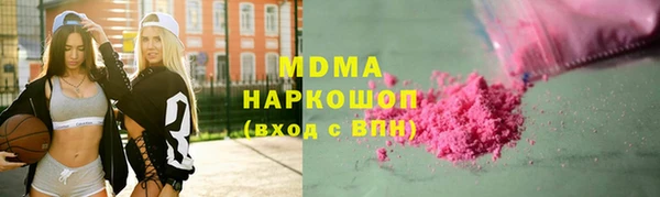 трава Сясьстрой