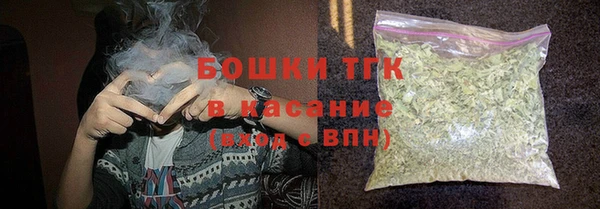 метамфетамин Мещовск