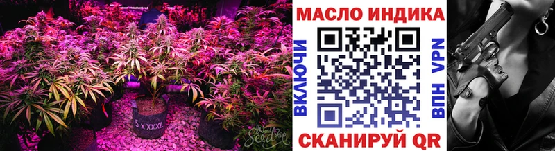 Дистиллят ТГК Wax Химки